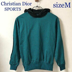 ■新品タグ付き■Christian Dior SPORTS クリスチャンディオール　スウェット　パーカー　フード取り外し可　sizeM 市松模様　チェック