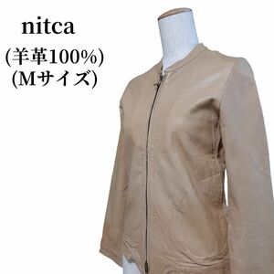 nitca ニトカ ライダースジャケット 表地羊皮100％ 匿名配送