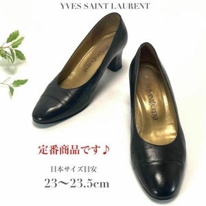 YSL YVES SAINT LAURENT イブサンローラン イヴサンローラン パンプス 黒 ブラック 23～23.5 無地 ロゴ ブランド 冠婚葬祭 行事