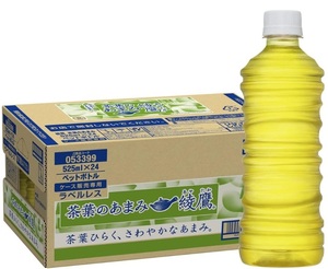 【送料込み】コカ・コーラ 綾鷹 茶葉のあまみ ラベルレス 525ml × 24本 消費期限24年12月