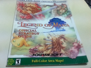 海外攻略本 聖剣伝説 レジェンド オブ マナ Legend of Mana Official Strategy Guide