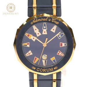 1円スタート 美品 稼働品 CORUM コルム アドミラルズカップ 99.810.31 V552 ガンブルー K18YG イエローゴールド デイト クォーツ メンズ