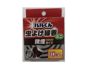 スルガ　バルくん　虫よけ線香　微煙タイプ　ミニ　10巻入　10箱セット 送料無料