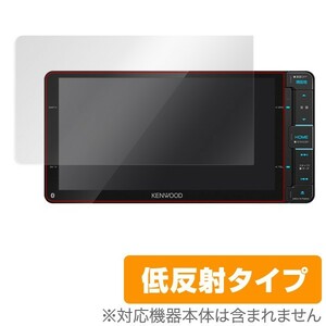 MDV-X702W / MDV-Z702W 用 保護フィルム OverLay Plus for KENWOOD カーナビゲーション MDV-X702W / MDV-Z702W 液晶 保護 低反射