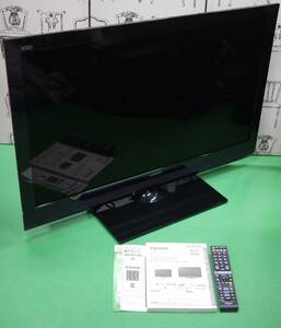 希少 日立 37V型 フルハイビジョン 液晶 テレビ L37-XP07 1920x1080 HDD 320GB内蔵 3チューナー iVDR-S iVポケット搭載 フルHD 37インチ