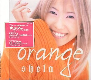 ■ shela ( シェラ ) フジテレビ 女子アナ。主題歌 [ orange ] 新品 未開封 CD 即決 送料サービス ♪