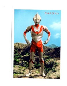 【M1号 第３弾 ウルトラ怪獣大行進！！ウルトラマブロマイド 18】ウルトラマン 参考 怪獣怪人 ウルトラセブン・Q　