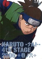 NARUTO ナルト 4th STAGE 2006 巻ノ六【アニメ 中古 DVD】レンタル落ち