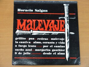 LP Horacio Salgan MALEVAJE 70.053 輸入盤 中古品 (レコード オラシオ・サルガン)