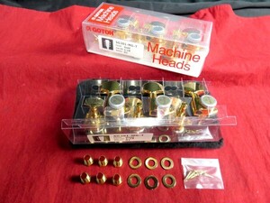 ★新品セール/最安値★GOTOH／SG301-MG-T／01-GG-L3+R3◆国産高品質 ゴトー 新型 マグナムロック お手軽１秒！フィンガーロック G/ゴールド