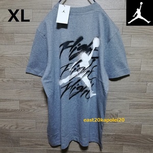 新品 JORDAN JUMPMAN Flight ジョーダン ジャンプマン フライト グラフィック 両面プリント Tシャツ XL size 灰 未使用 ナイキ NIKE Tee