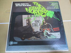 LP THE GREEN HORNET THEME FROM TV’S HOTTEST NEW HERO! ブルース・リー　BRUCEE LEE JAZZ DJネタ