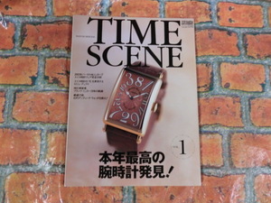 ★TIME SCENE Vol.1 フランクミューラー/アンテイークウオッチ★