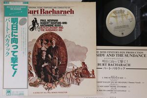 LP Burt Bacharach Butch Cassidy And The Sundance Kid AMP7040 A&M Japan /00260