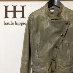 《HAUTE HIPPIE》 Sサイズ 高級ラムレザージャケット ライダース