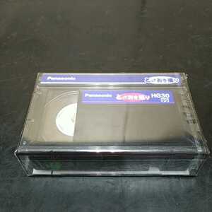 I5 Panasonic　パナソニック　VHS-C テープ　型番不明　HG30　未開封　未使用　長期保管品