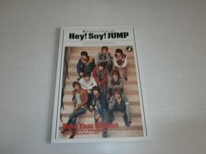 Hey!Say!JUMP NEW YEAR CONCERT 2012 パンフ★山田涼介/知念侑李/中島裕翔/伊野尾慧/岡本圭人/有岡大貴/高木雄也/八乙女光/薮宏太