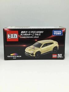 ★2020 東京オートサロン 限定 トミカ★ ランボルギーニ ウルス ★