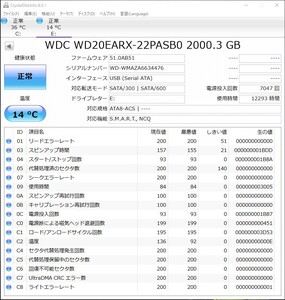 BUFFALO 外付けハードディスク HD-LB2.0TU3J 2TB M6718