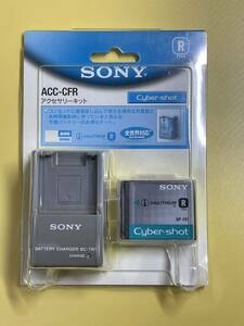 【未開封】 SONY ソニー 純正 サイバーショット アクセサリーキット ACC-CFR ( バッテリー NP-FR1 / 充電器 BC-TR1 )