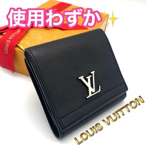 LOUIS VUITTON ルイヴィトン ロックミー コンパクト ブラック 二つ折り財布 メンズ　レディース　 I11