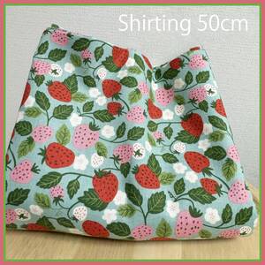 50ｃｍ★レトロいちごフルーツ花柄シーチング生地はぎれ布★いちご苺★葉★野イチゴ