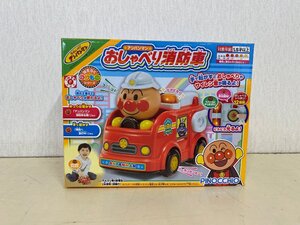 【未開封品】アンパンマン　おしゃべり消防車