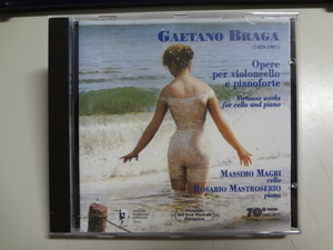 (SE0153) GAETANO BRAGA Opere Per Violoncello E Pianoforte Massimo Magri Rosario Mastroserio GB 5040-2 (JAN8007068504022) 輸入盤