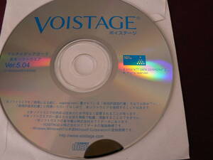 送料最安 \140　CDN34：マルチメディアカード 基本ソフトウェア ボイステージ　VOISTAGE Ver.5.04　Windows版　byNTTデータ