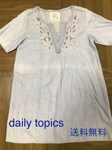 daily topics ロングシャツ　半袖　レディース　M 送料無料