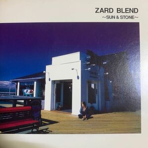 ZARD ベストアルバム『BLEND -SUN & STONE-』坂井泉水