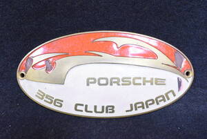 ●ポルシェ/クラブバッチ/カーバッジ/グリルバッジ/エンブレム/PORSCHE/ヴィンテージ/356/CLUB/JAPAN/コレクション/おしゃれ/UZY810