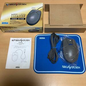 セガサターン シャトルマウス HSS-0102 SEGASATURN