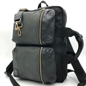 1円【希少/極美品】ポールスミス 3way メンズ ビジネスバッグ リュック A4 大容量 ショルダー ナイロン レザー ブラック 黒 Paul Smith