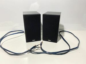 H3-1-051406 ★動作外観良好・シリアル連番★ヤマハ NS-10MM ブラック JBL JSC550 2本1組1.2m MONITOR SOUND SPEAKER CABLE ◆