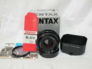 #7399 PENTAX 67 90mm F2.8 ペンタックス 中判フィルムカメラ用レンズ 付属品あり