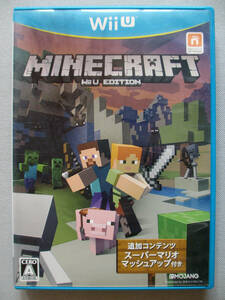 ★◆s 任天堂 Nintendo WiiU マインクラフト MINECRAFT WiiU EDITION マッシュアップ付き ソフト Wii U 送料無料 動作確認 ☆★