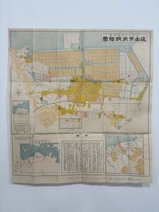 古地図 戦前 昭和2年　香川県坂出市　レトロ 