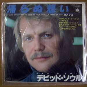 洋【レコード】DAVID SOUL デビッド・ソウル 『 IT SURE BRINGS OUT THE LOVE IN YOUR EYES　帰らぬ想い 』参）EMR-20480 見本 非売品