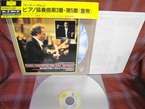 L#4322◆帯付LD◆ マウリツィオ・ポリーニ ベートーヴェン : ピアノ協奏曲第3/5番 皇帝 ウィーン・フィル POLG-9112