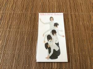 今井美樹/flowers 新品CD 8cm