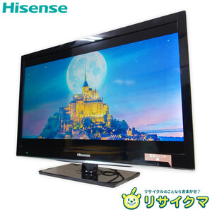 【中古】M▽ハイセンス 液晶テレビ 2016年 24インチ エッジ型LEDバックライト搭載 外付けHDD対応 一人暮らし 単身 寝室 HS24A220 (27430)