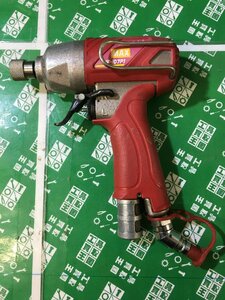 【中古品】★MAX(マックス) 高圧エアインパクトドライバ HF-ID7P1/ITY79V5KY5XC