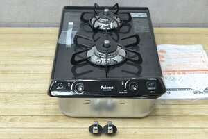 k945■未使用品■Paloma パロマ■システムキッチン用　ビルトインコンロ　LPガス■PKD-230B■2020年製