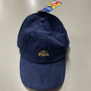 クレヨンしんちゃん 未使用 キャップ 帽子 CAP コーデュロイ 紺色 ネイビー 刺繍 オフィシャルライセンス品