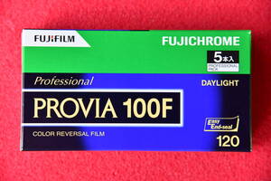 ★フジフィルム ＰＲＯＶＩＡ プロビア100Ｆ（120サイズ）5本パック 専用冷蔵庫保管　ネコポス送料無料