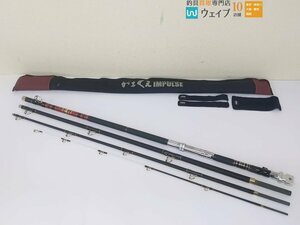 がまかつ がまくえ グレートインパルス 60-480 実釣未使用 超美品