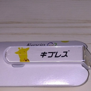 ★製薬会社★非売品★キリン★ボールペン★