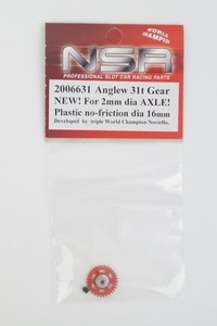 新品 NSR 1/32 Anglew 31t gear for 2mm dia AXLE Plastic no-friction dia 16mm アングルワインダー ギア 2006631 スロットカー