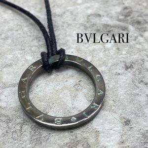 SU■33 BVLGARI ブルガリ ネックレス SILVER 925 SV925 シルバー ペンダント ペンダントトップ キーリング アクセサリー メンズ レディース